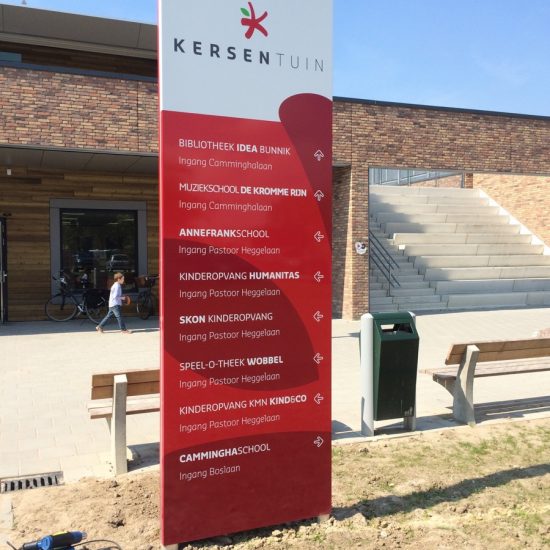 Zuil 3 meter - Kersentuin